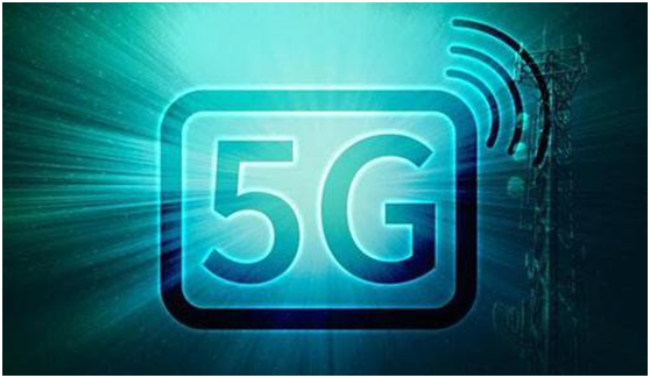 花果园将成为贵州省首个5G社区
